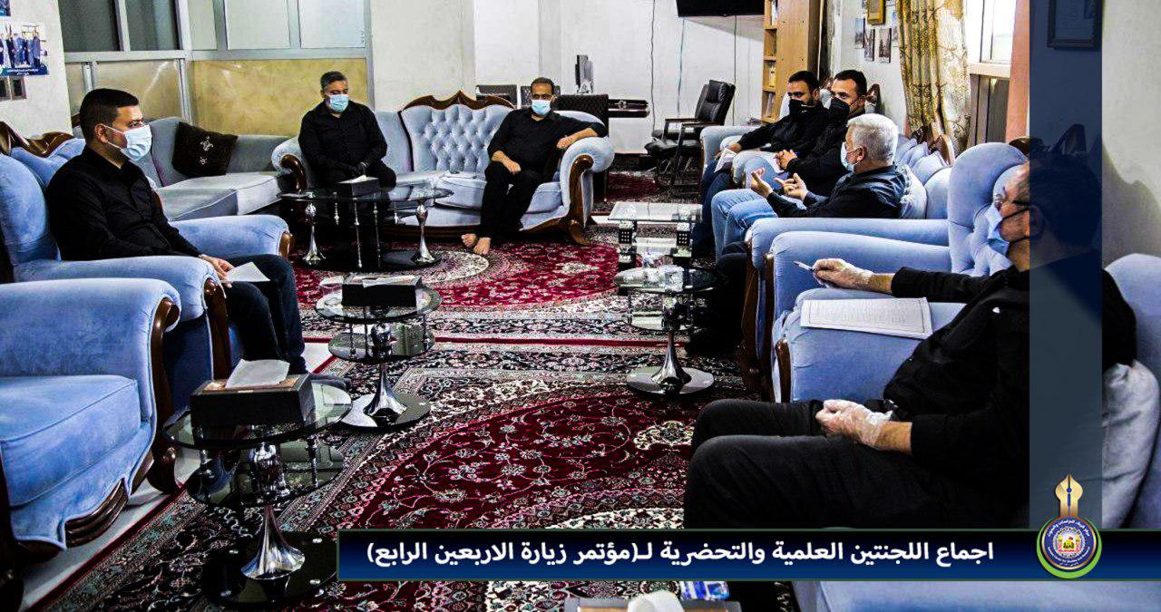 مركز كربلاء للدراسات والبحوث يعقد اجتماعه الثالث حول مؤتمر زيارة الاربعين الرابع (الافتراضي الأول)