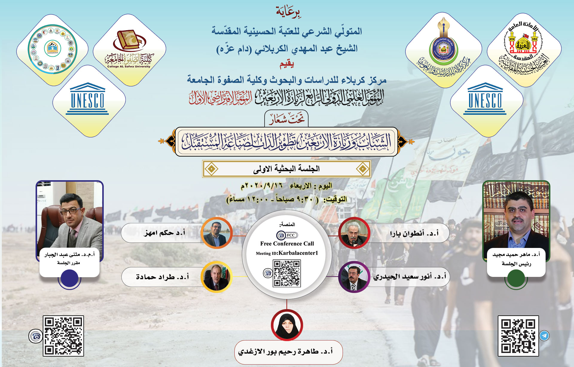 صورة إضافية