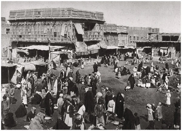 How transportation between Karbala and Baghdad was made?