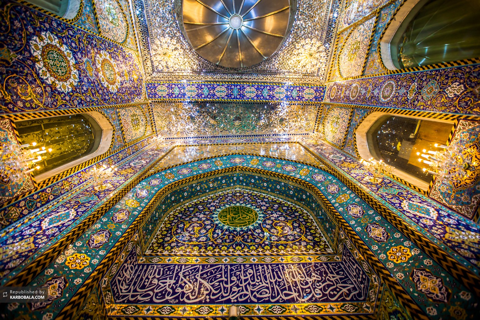 Introduction to Architectural Development of Karbala's Holy Shrines
