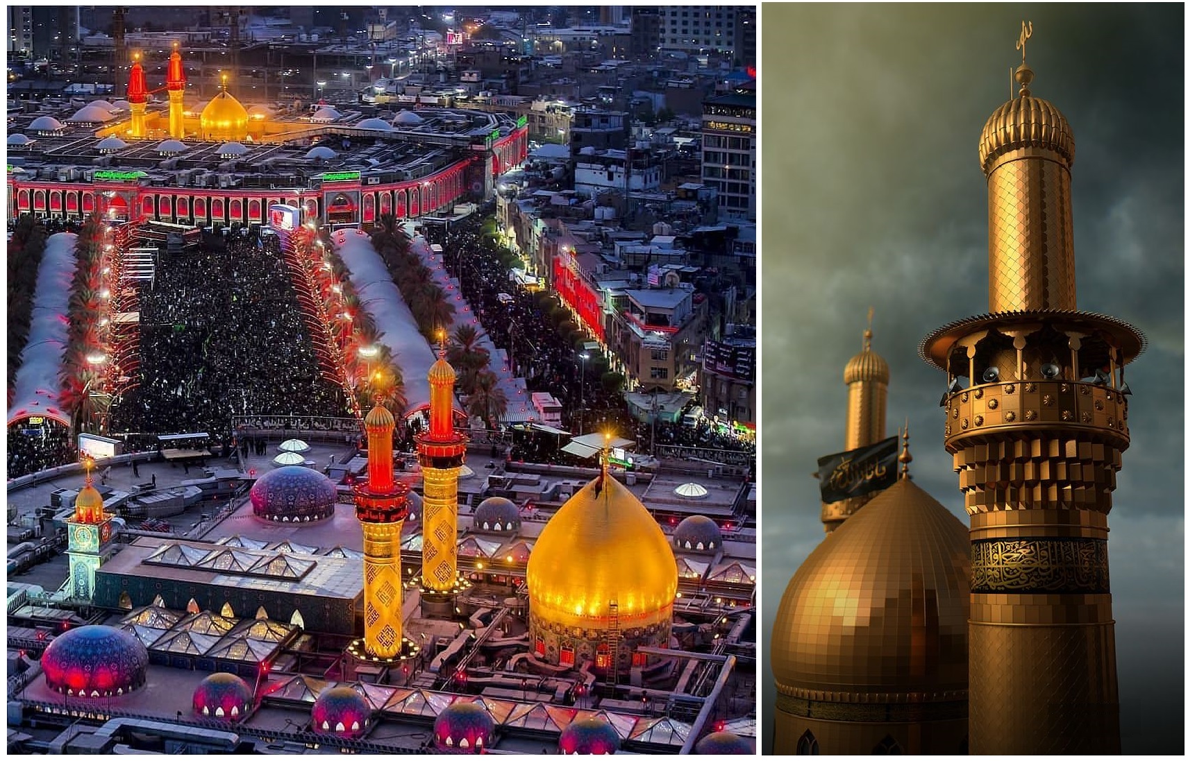 صورة إضافية