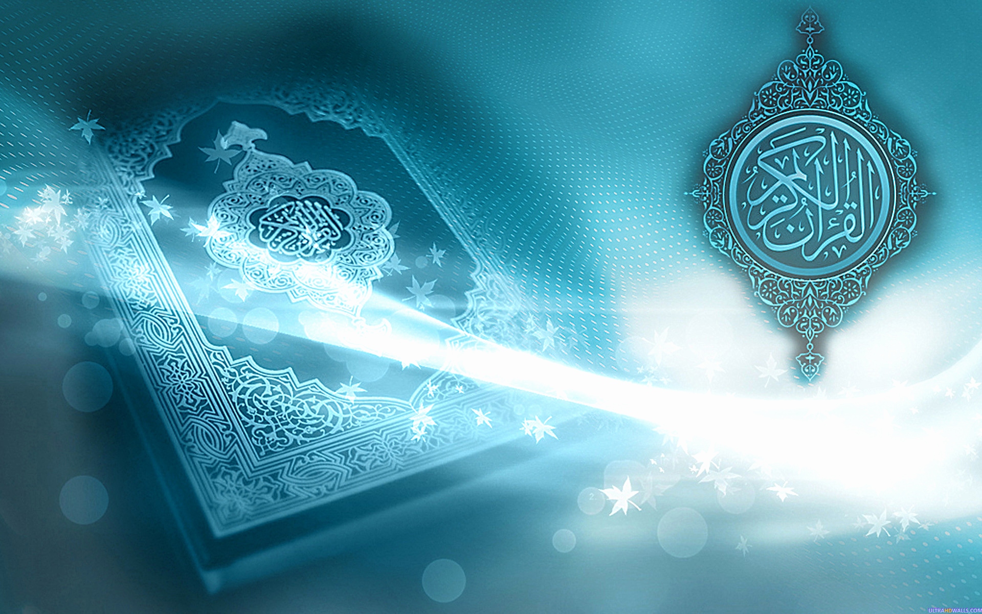 Knowing Allah, His Greatness and His Grace