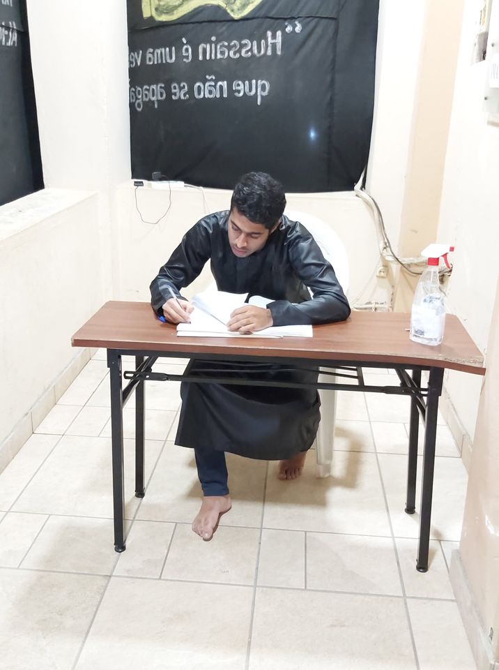 صورة إضافية