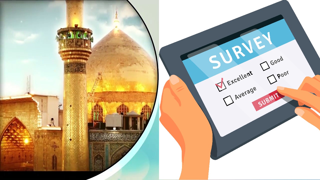 Online Survey about Arbaeen Pilgrimage Published By KCSR