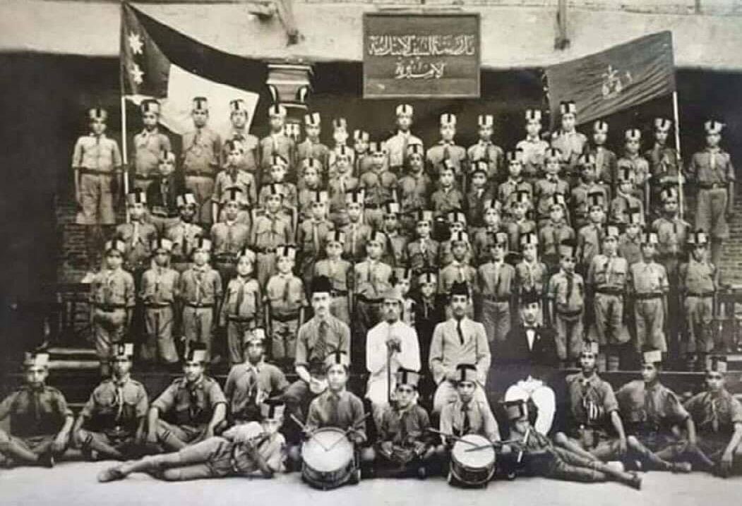 Secondary and Vocational Secondary Education in Karbala