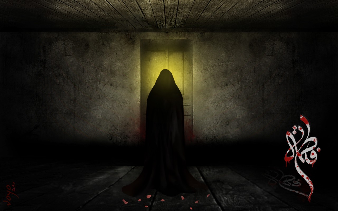Fatima Al-Zahra'a’s Childhood