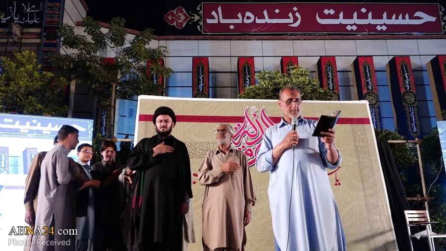 صورة إضافية
