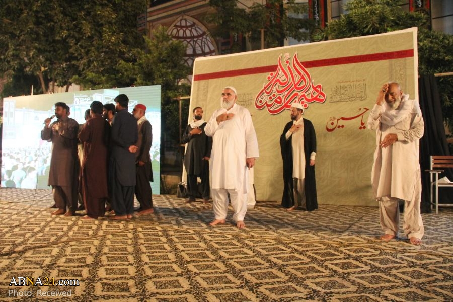 صورة إضافية