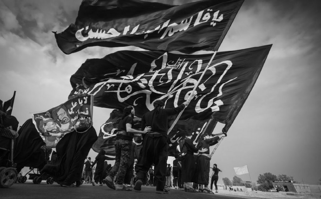 A Spectacle of Resistance