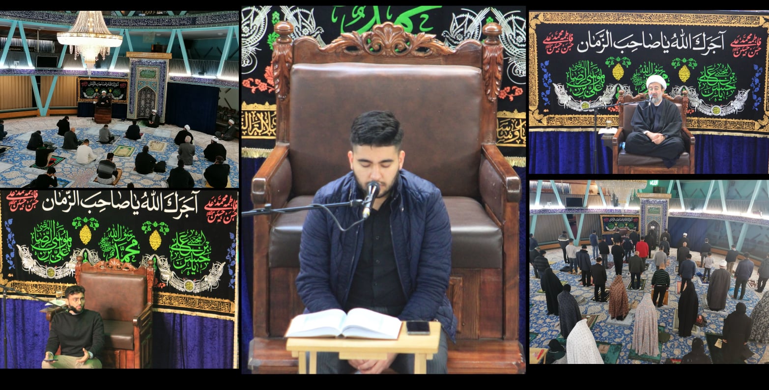 Photos: Mourning Ceremony on Demise of Ahlul-Bayt in Germany