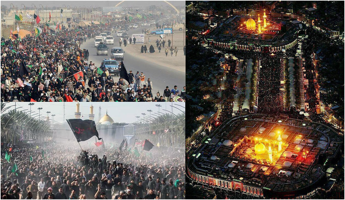 A Tribute to Imam Hussein 'A.S.'