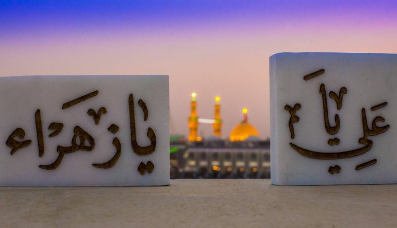 صورة إضافية