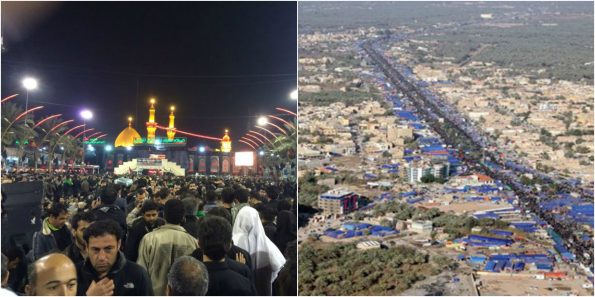 What is Ziarat Arbaeen?