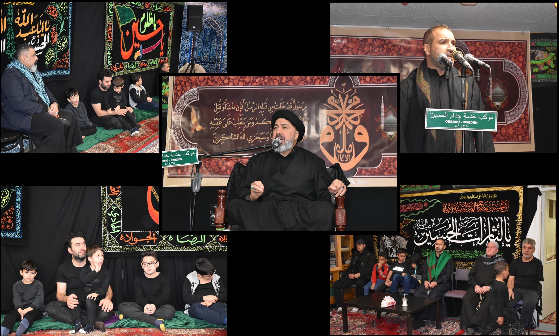 Photos: Mourning Martyrdom Anniversary of Imam Hasan al-Askari in Orebro, Sweden