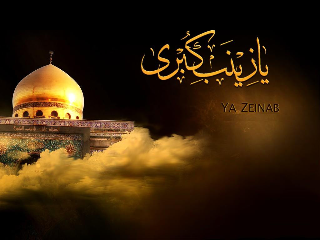 Lady Zainab (A.S): The Greatest Messenger of the Hussaini Revolution -Part I-