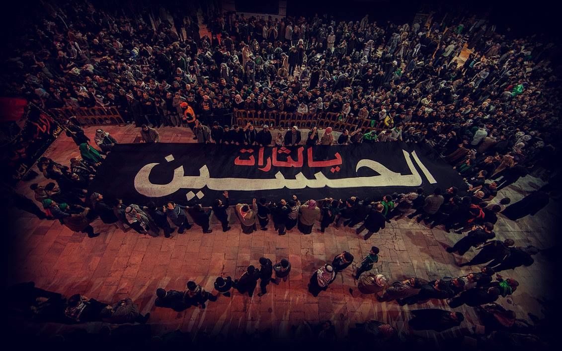 Leaders and Unity