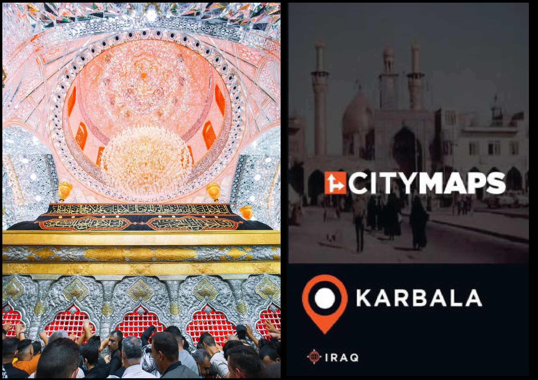 Books About Karbala... 'City Maps Karbala Iraq'