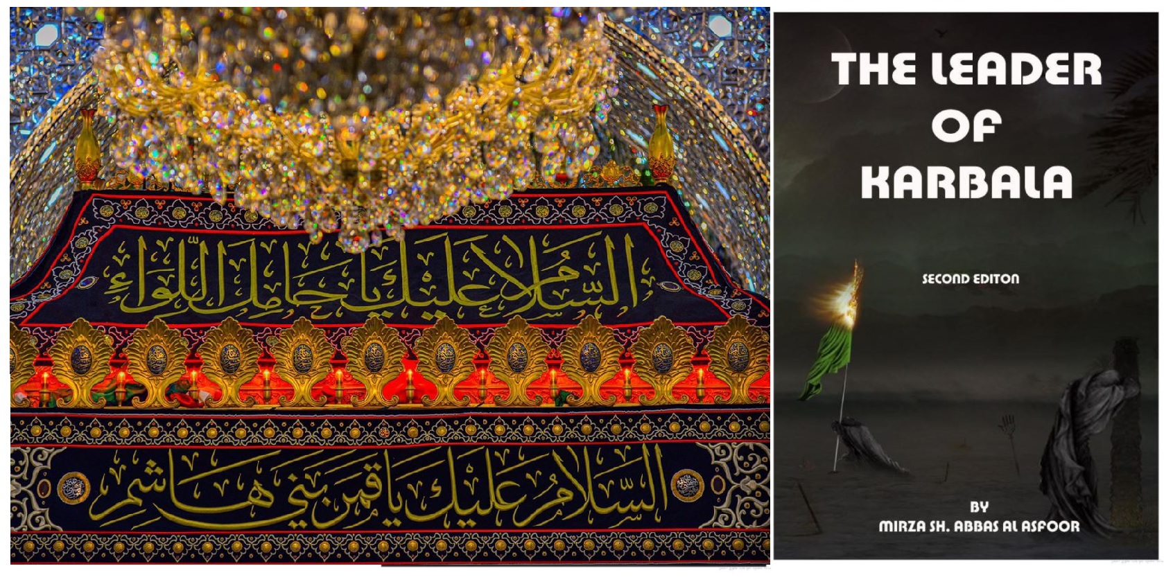 Books about Karbala... 'The Leader of Karbala'