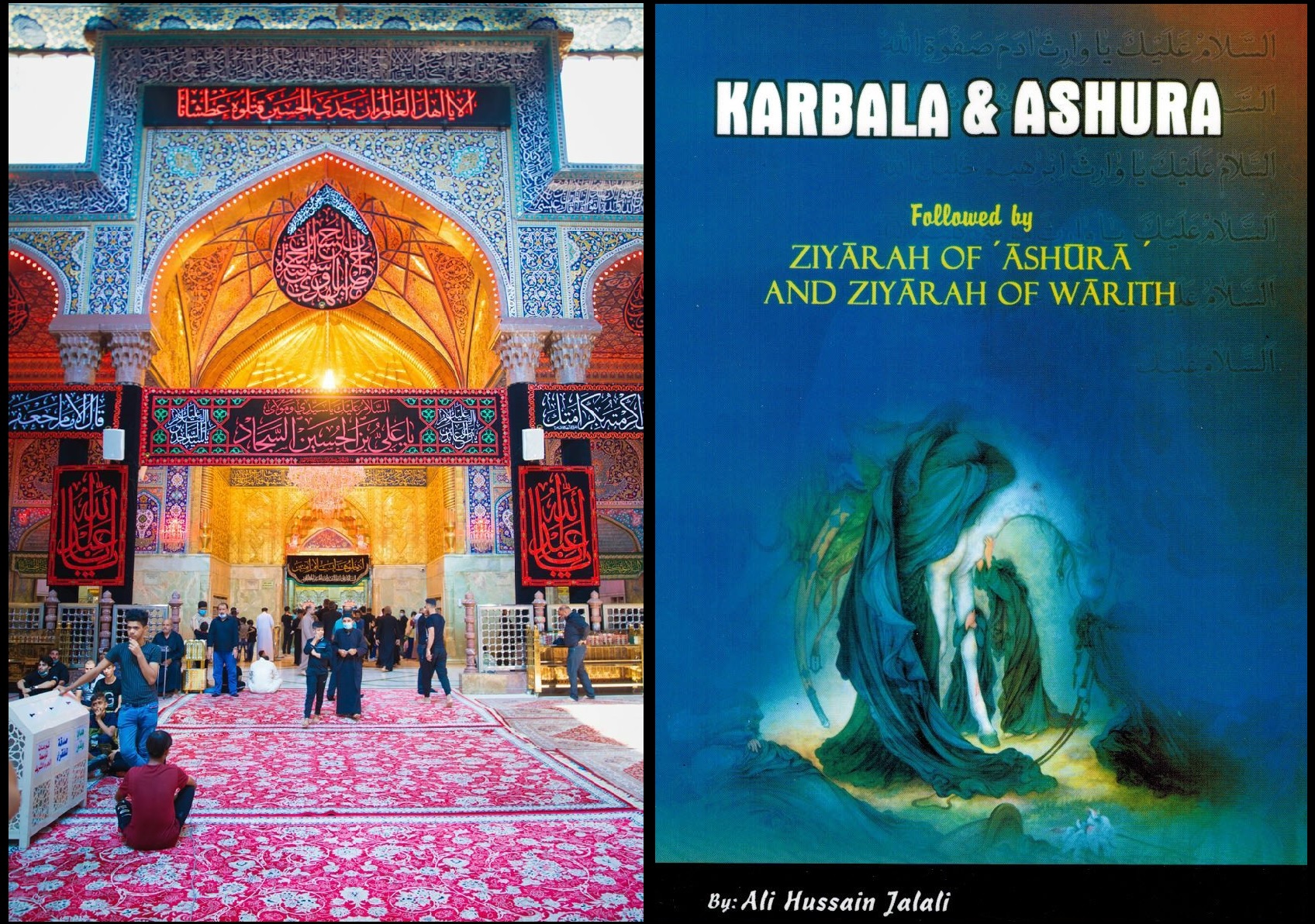 Books about Karbala... 'Karbala and Ashura'