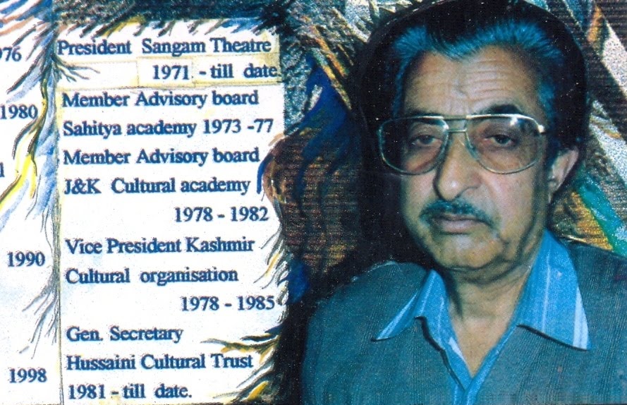 Writer Of Famous Kashmiri Karbala Play, Dies At 85