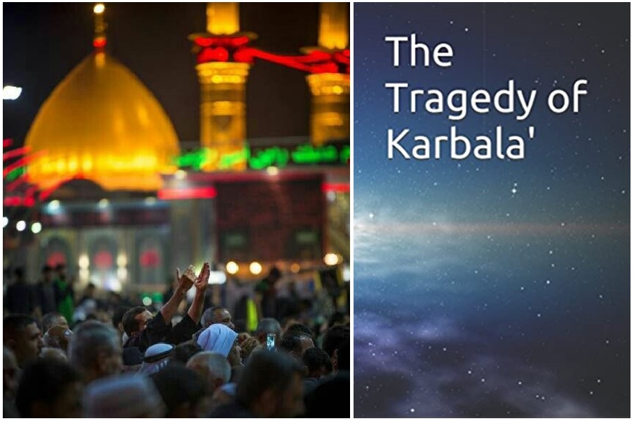 Books about Karbala... 'The Tragedy of Karbala'