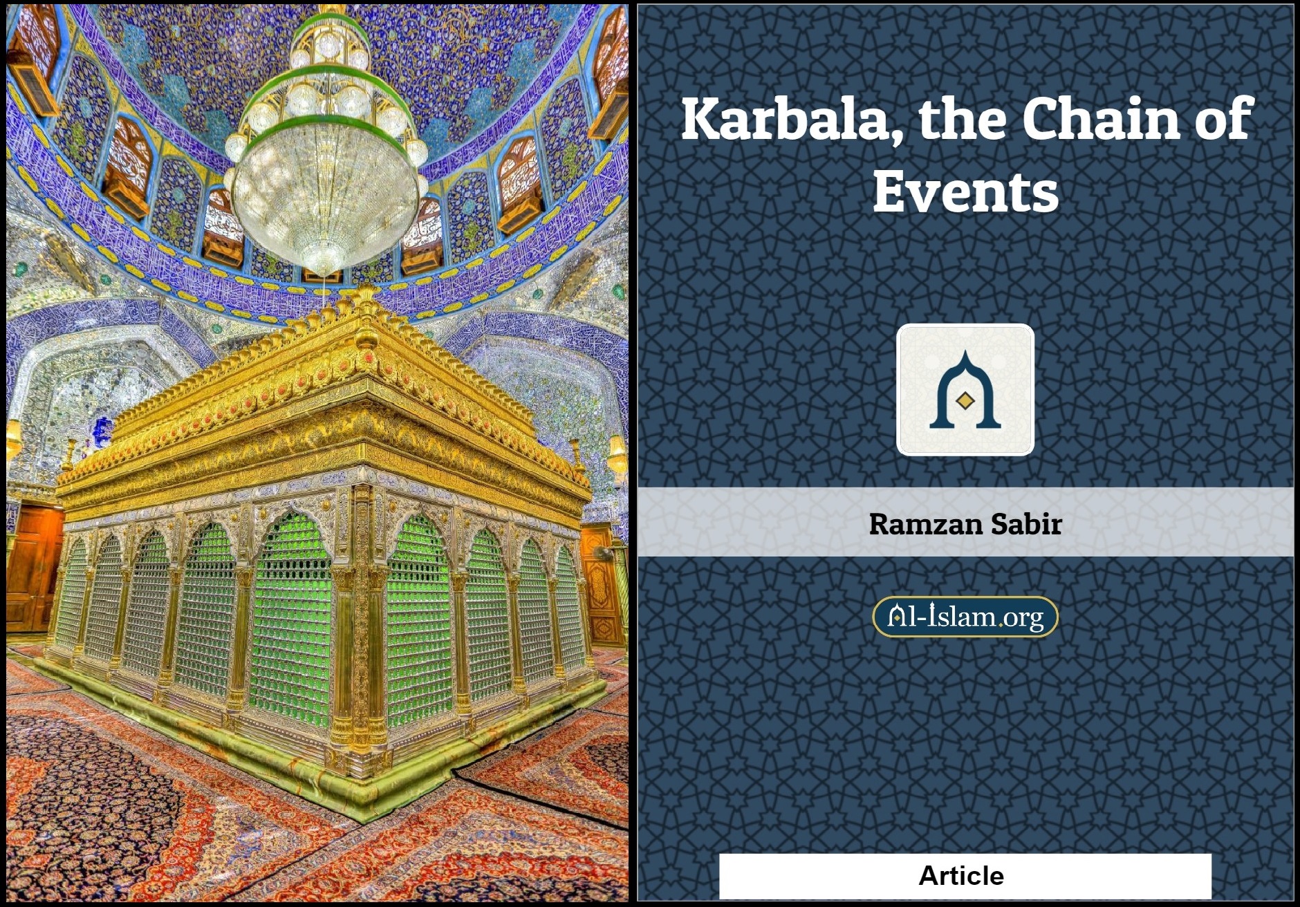 Books about Karbala... 'Karbala: Chain of Events'