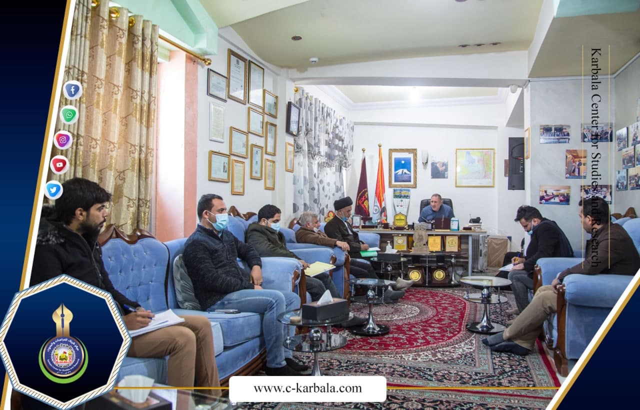 مركز كربلاء للدراسات والبحوث يعقد اجتماع الملاكات البحثية