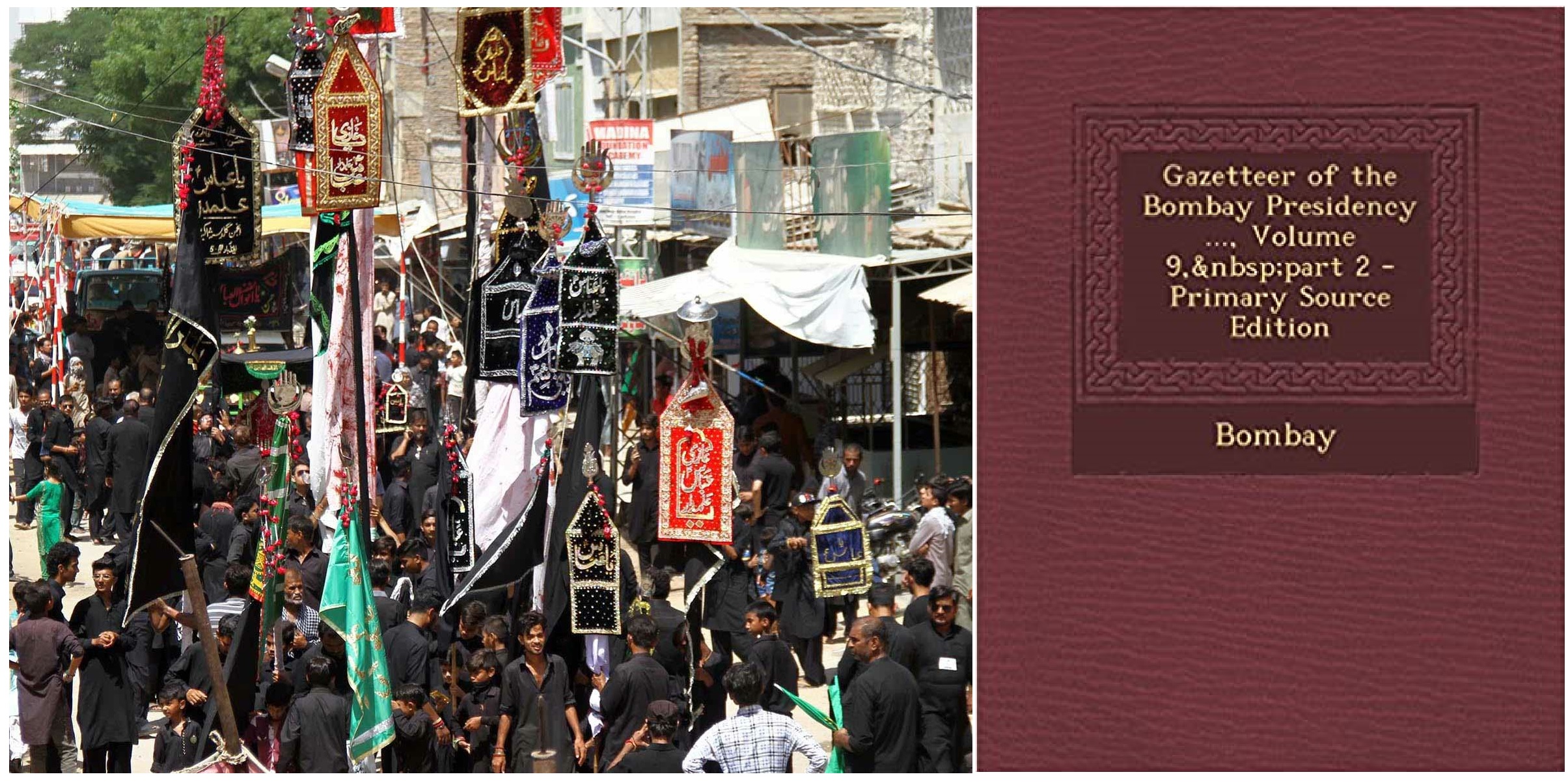 Books about Karbala... 'Gazetteer of the Bombay Presidency, Volume 9, Issue 2'
