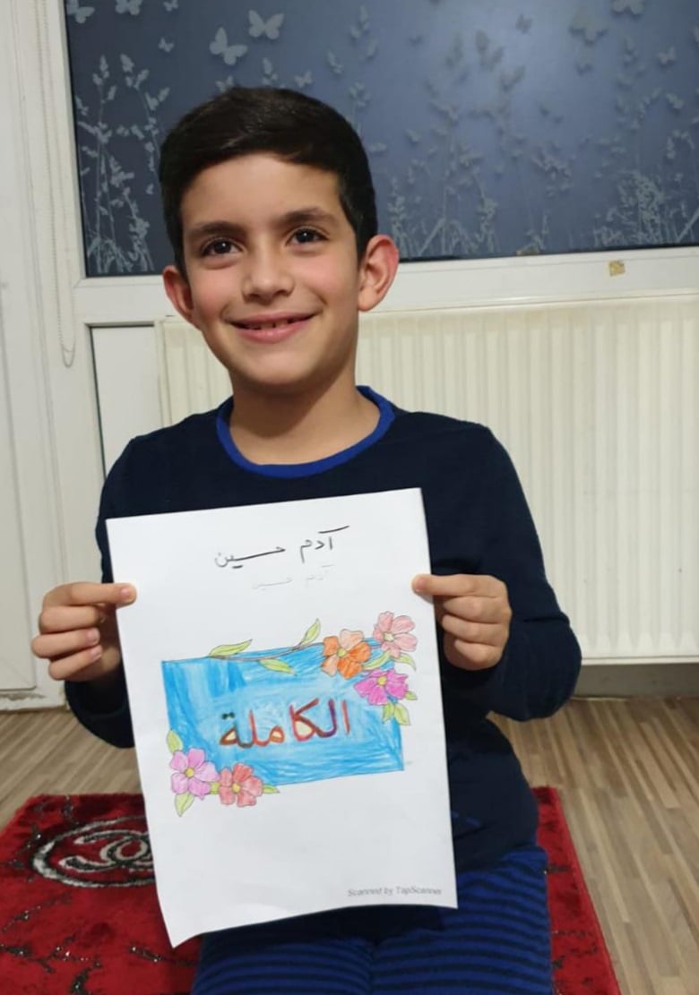 صورة إضافية