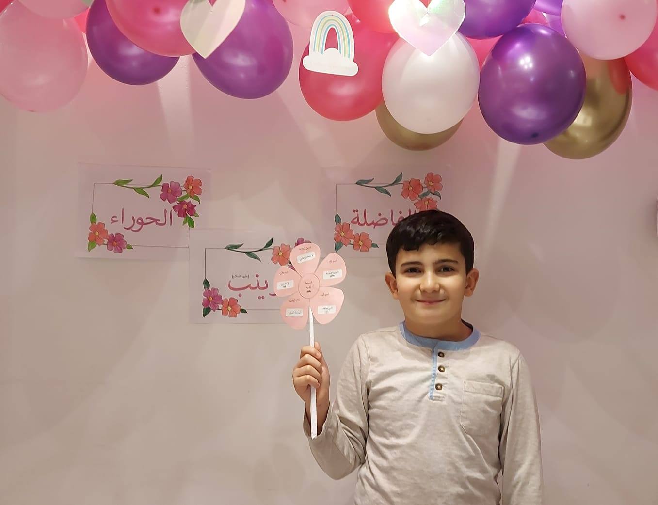 صورة إضافية
