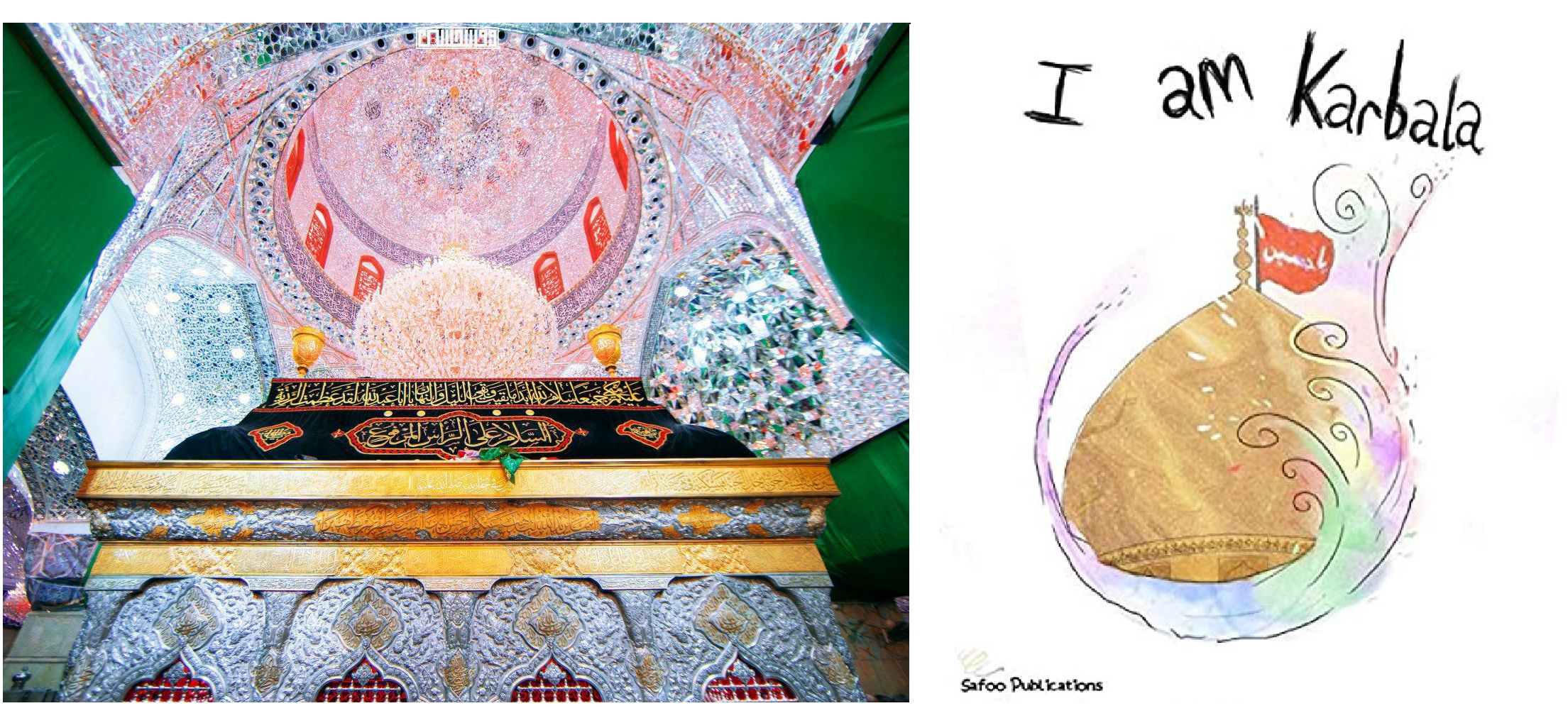 Books about Karbala... 'I am Karbala'