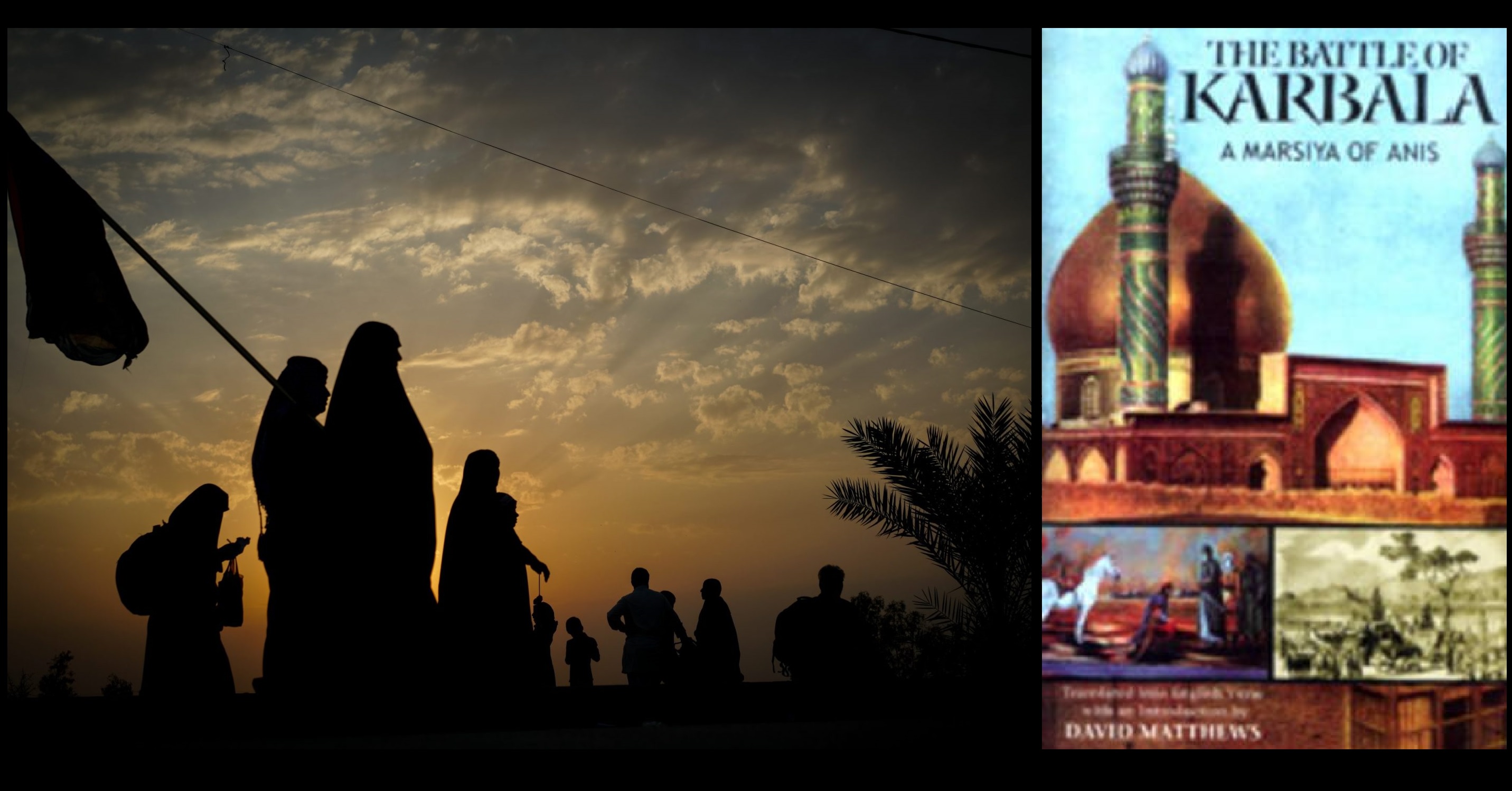 Books about Karbala... 'The Battle of Karbala'