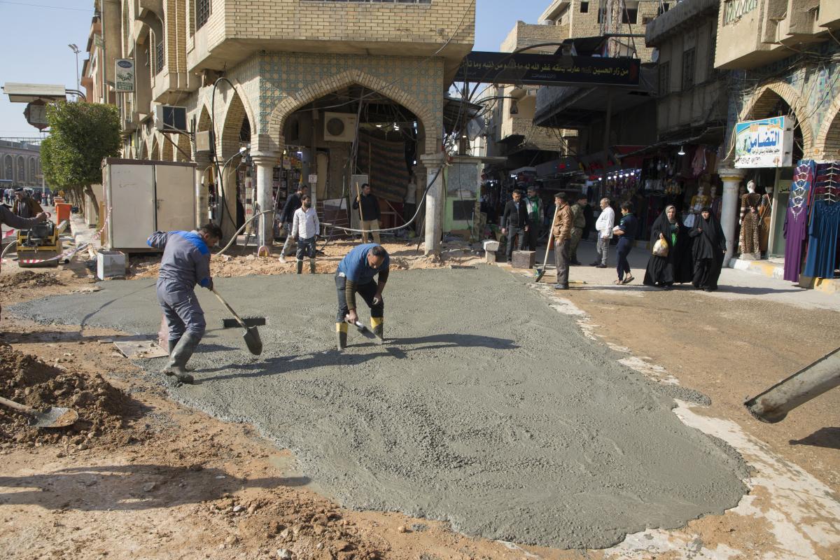 صورة إضافية