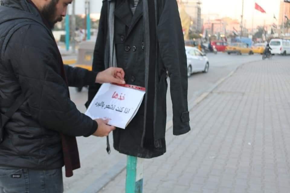 صورة إضافية