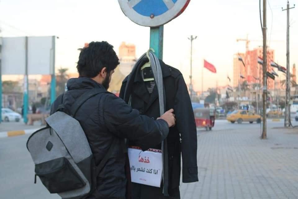 صورة إضافية