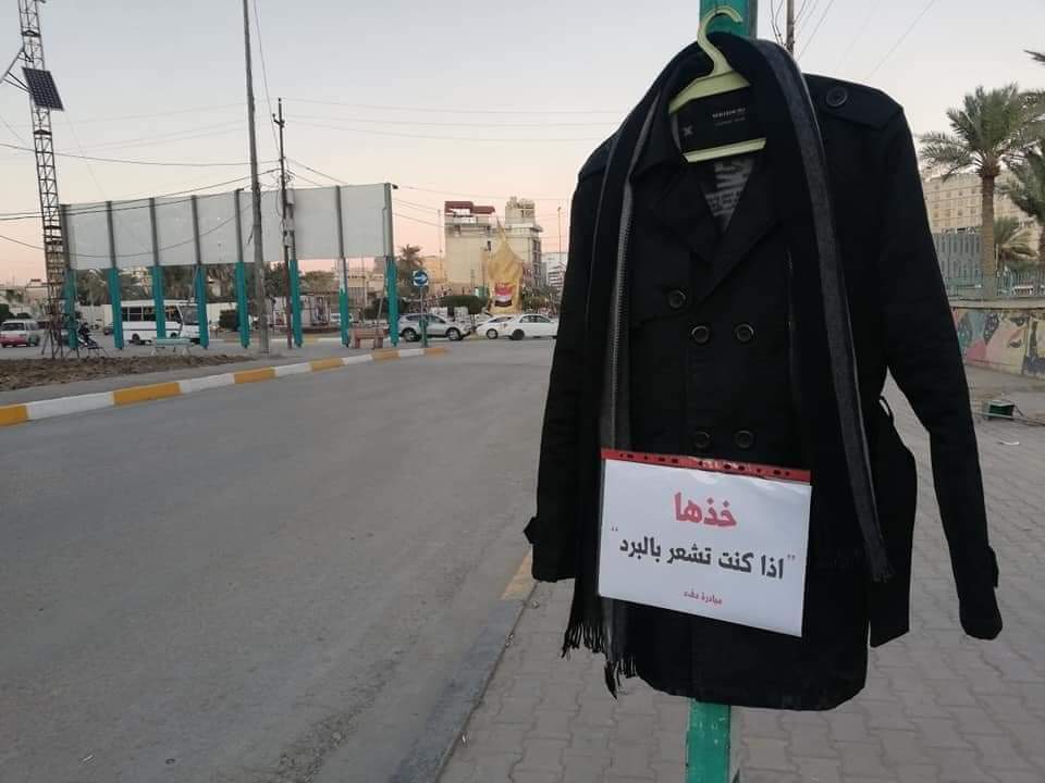 صورة إضافية