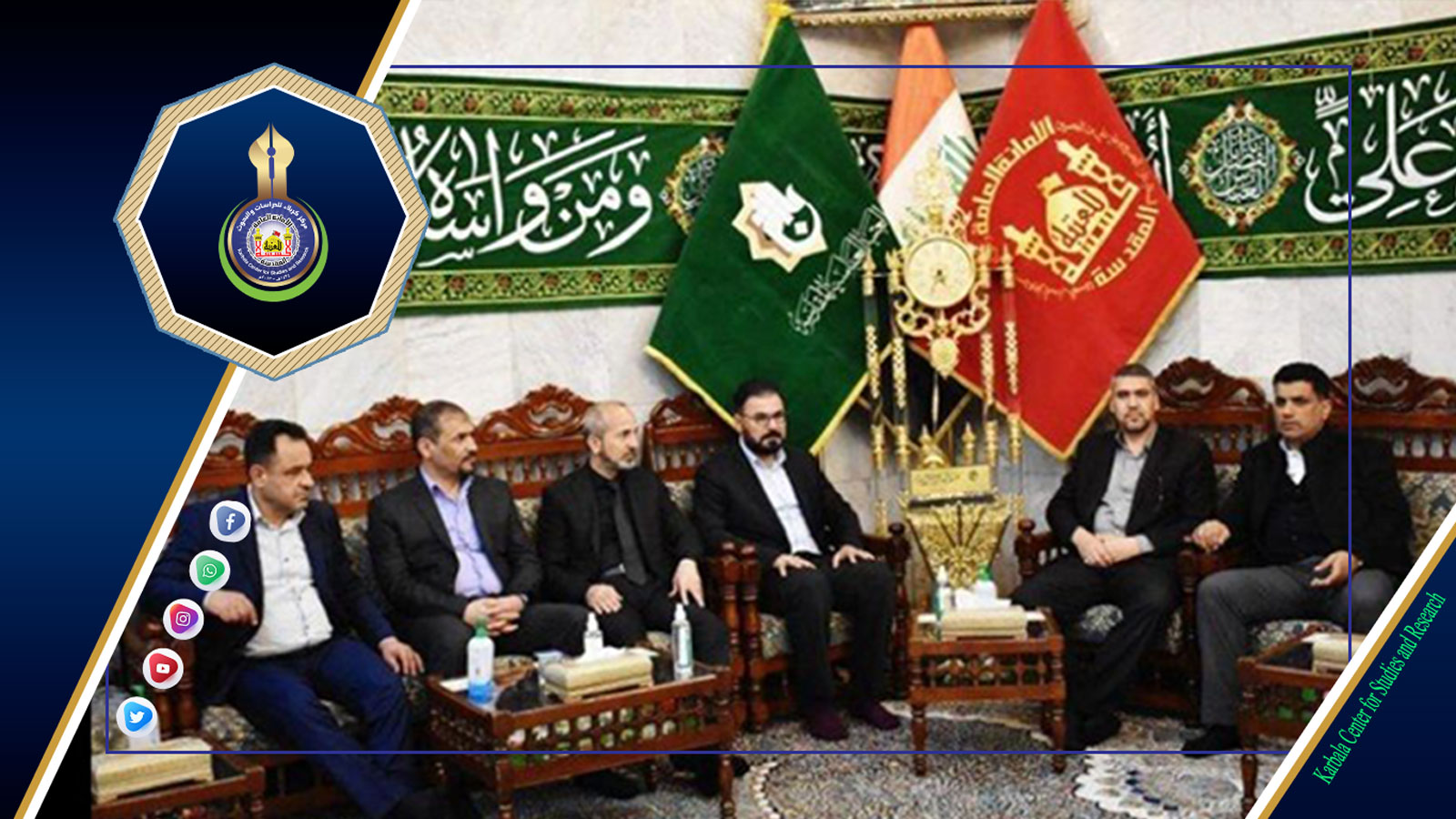 وفد نيابي يناقش مع الشيخ الكربلائي مشاريع العتبة الحسينيَّة