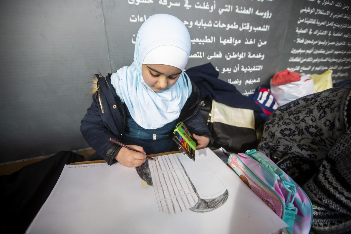 صورة إضافية