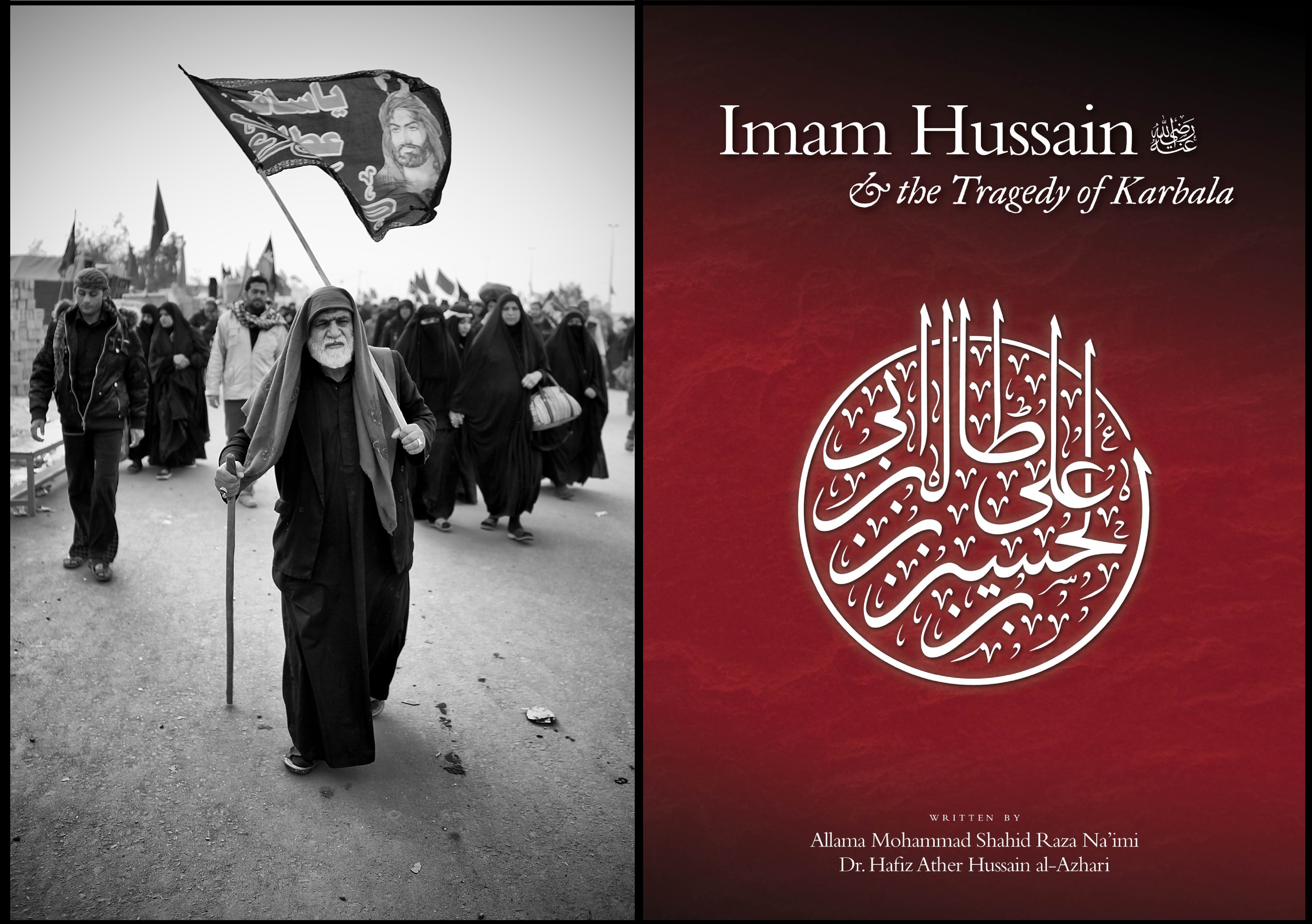 Books about Karbala... 'Imam Hussain & the Tragedy of Karbala'