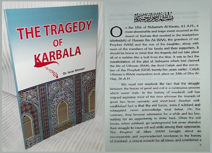 Books about Karbala... 'Tragedy Of Karbala (Saniha e-Karbala)'