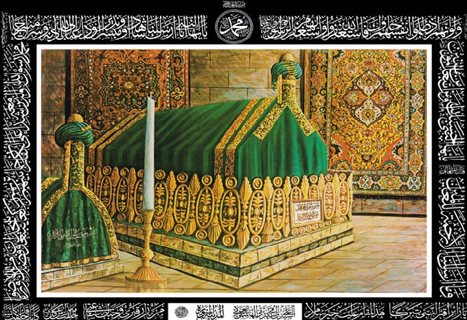 Fatima Al-Zahra (A. S) Mourns Her Father