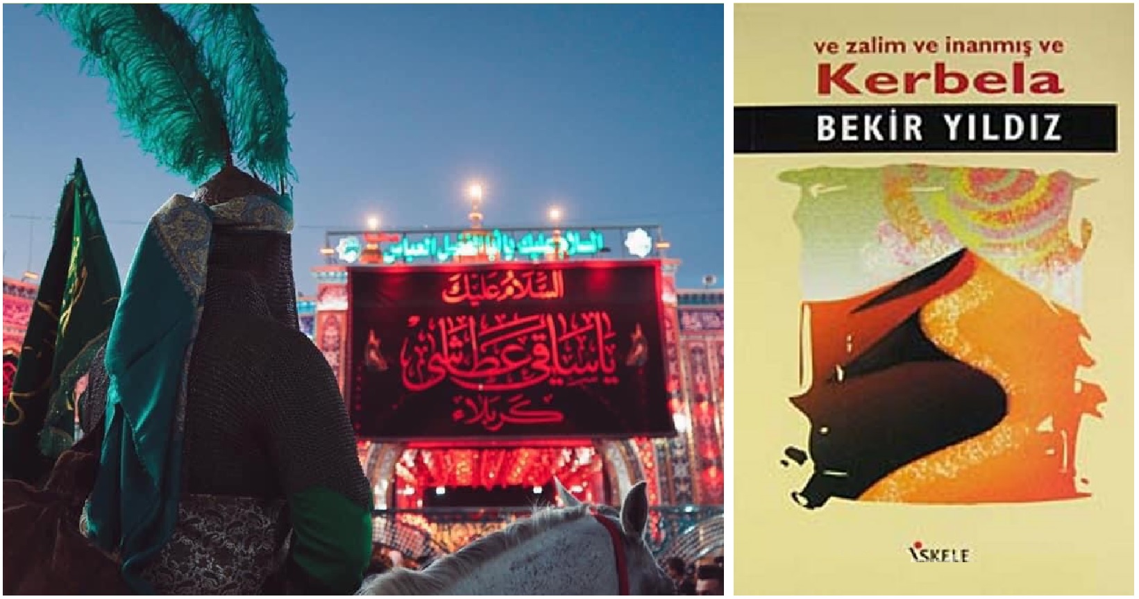 Books about Karbala... 'Kerbela'
