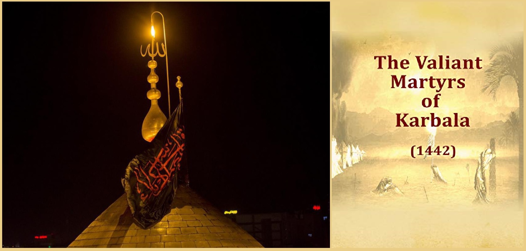 Books about Karbala... 'The Valiant Martyrs of Karbala (Moharram)'