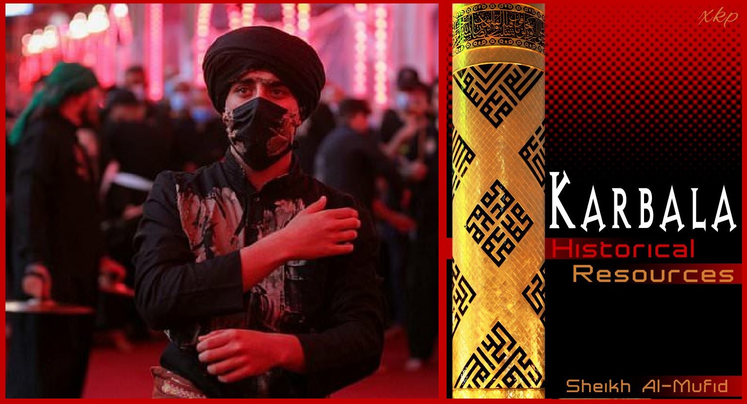 Books about Karbala... 'Karbala Historical Resourses'