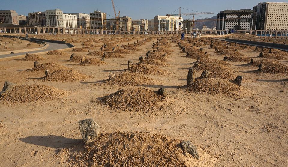 Pictures: Al-Baqi Imams Cemetery