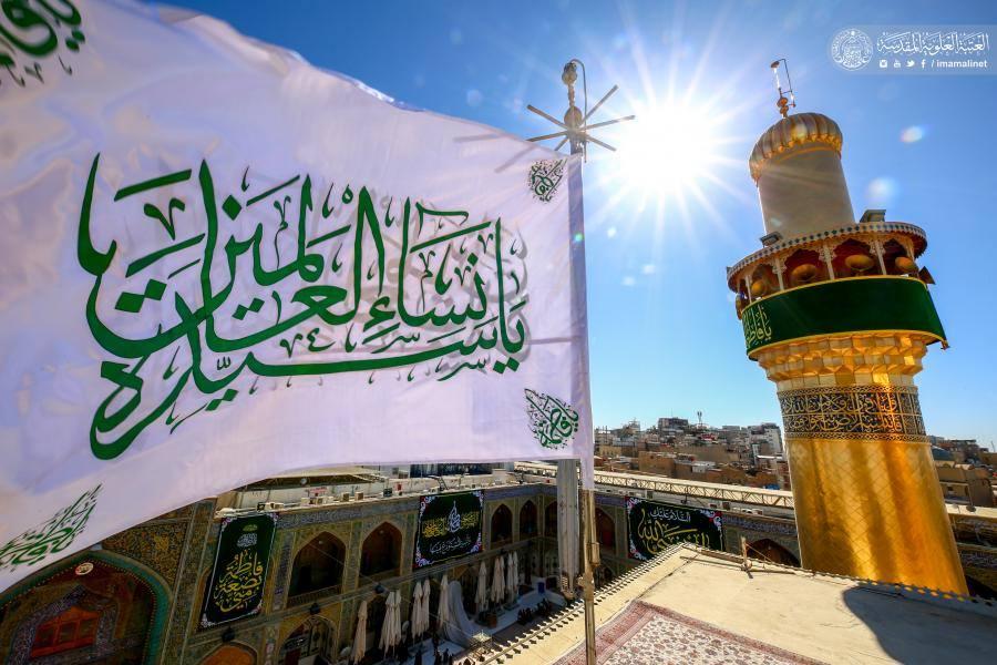 صورة إضافية
