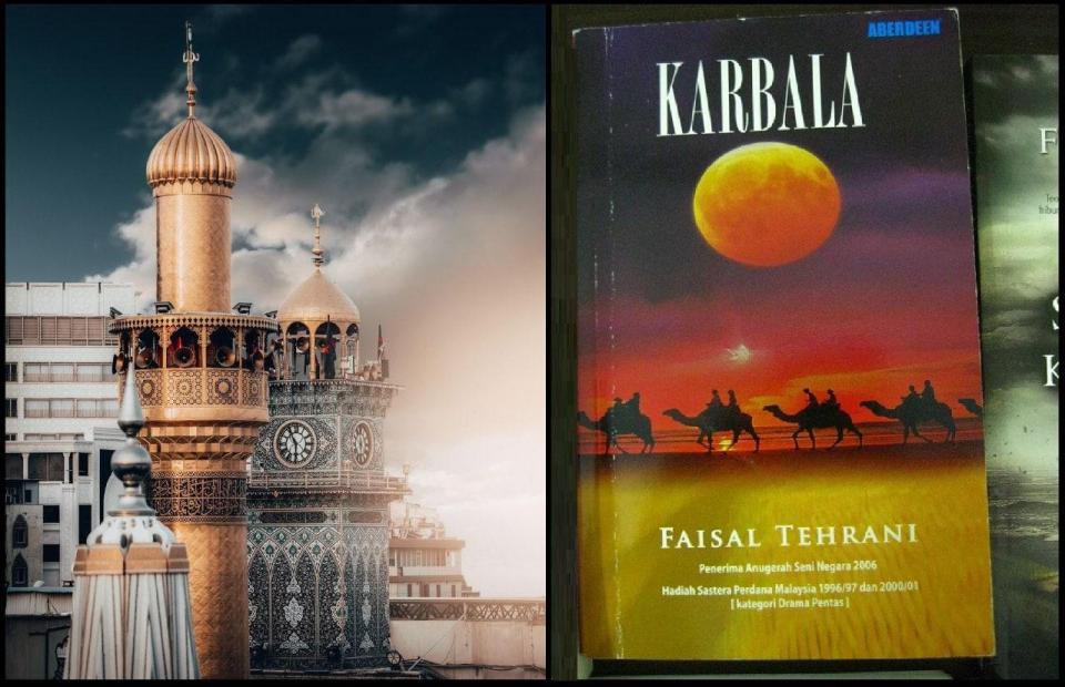 كتب عالمية عن كربلاء ...كربلاء