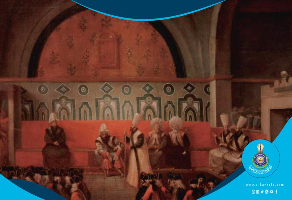 بالوثائق... الفساد الإداري يتسبب بإنزال درجة لواء كربلاء الى قضاء تابع للحلة خلال العهد العثماني!!