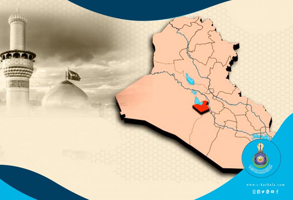 أنهار وعيون شهدت إلتقاء أرض كربلاء بحضارتيّ بابل والكوفة... الجزء الثالث