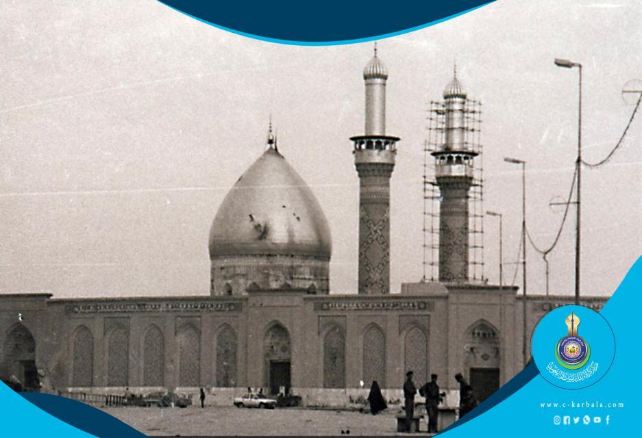 ENDLESS TORMENT: The 1991 Uprising in Iraq and Its Aftermath -Part IV-